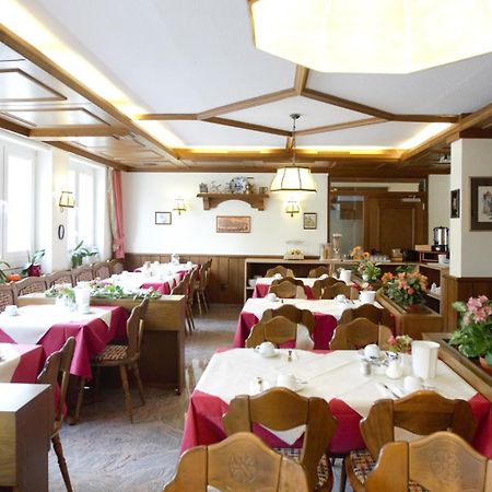 Airport Hotel Walldorf Mörfelden-Walldorf Εξωτερικό φωτογραφία