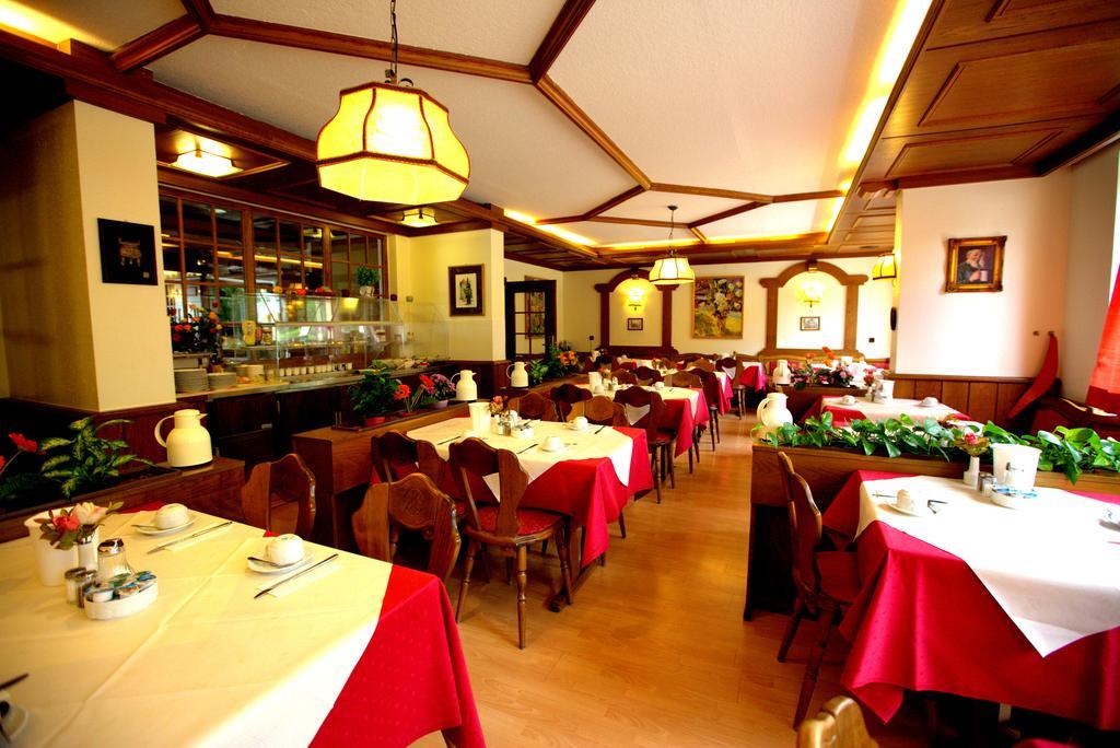 Airport Hotel Walldorf Mörfelden-Walldorf Εξωτερικό φωτογραφία